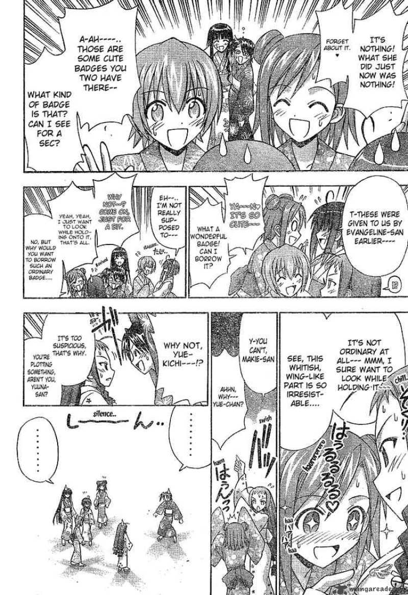 Mahou Sensei Negima Chapter 177 Page 6