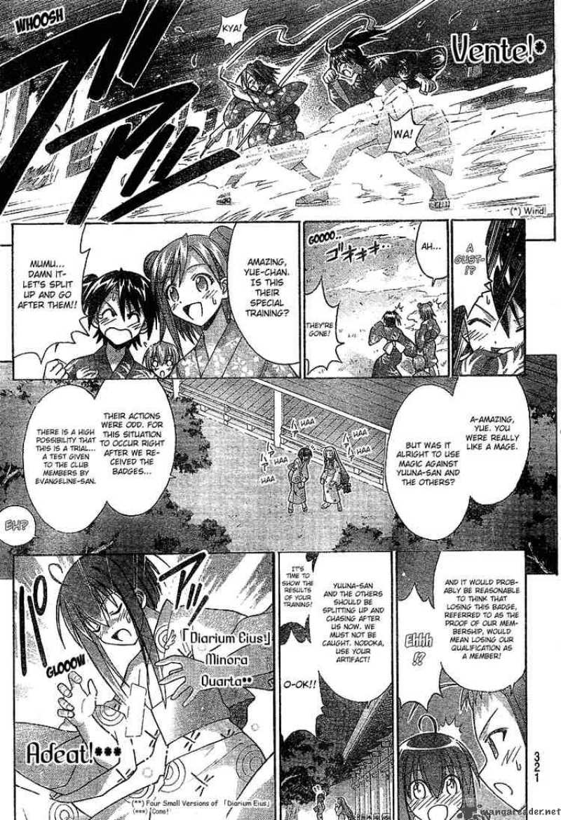 Mahou Sensei Negima Chapter 177 Page 9