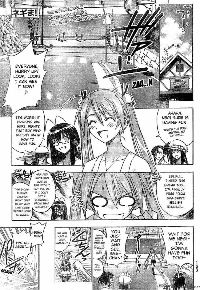 Mahou Sensei Negima Chapter 178 Page 1