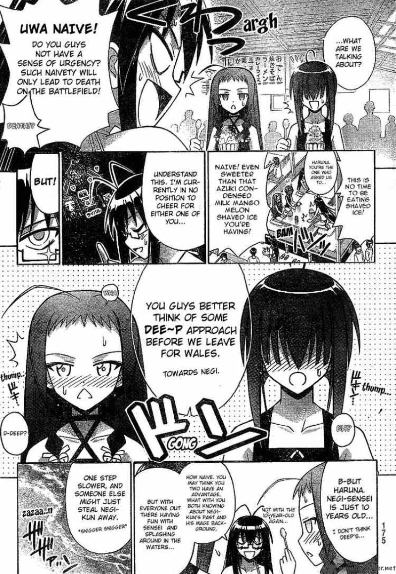 Mahou Sensei Negima Chapter 178 Page 12