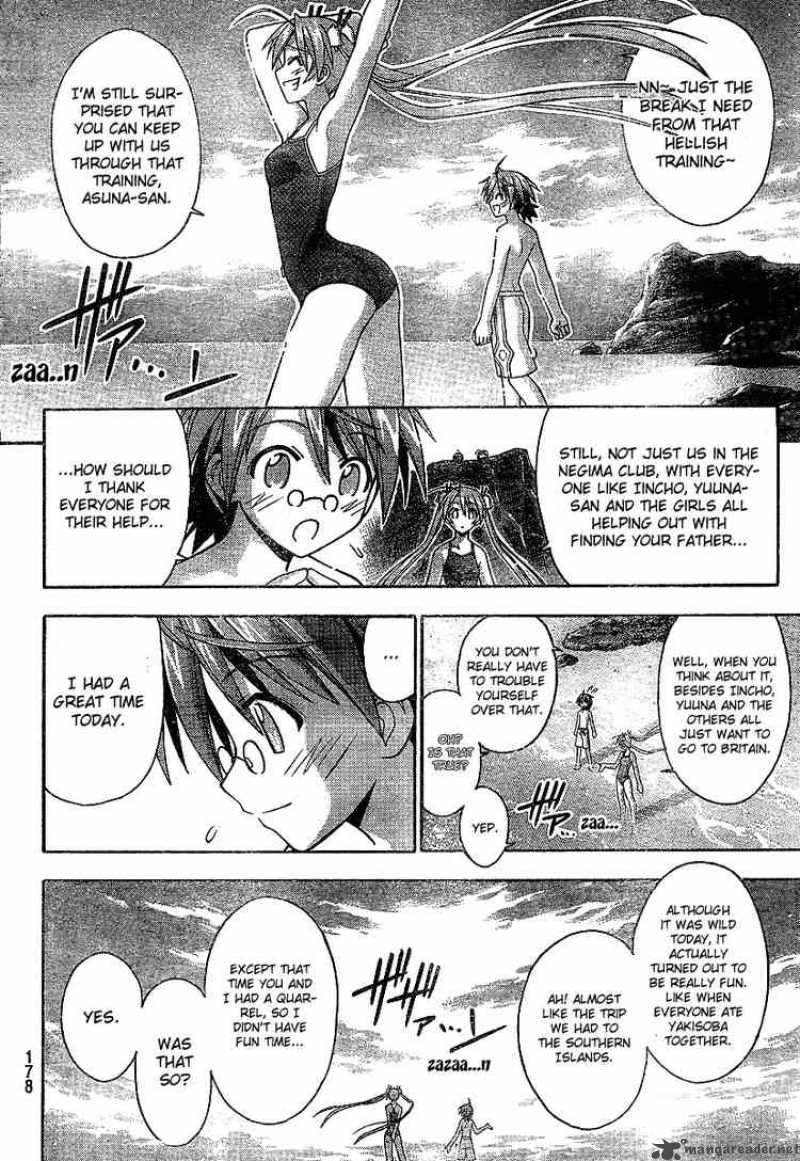 Mahou Sensei Negima Chapter 178 Page 15