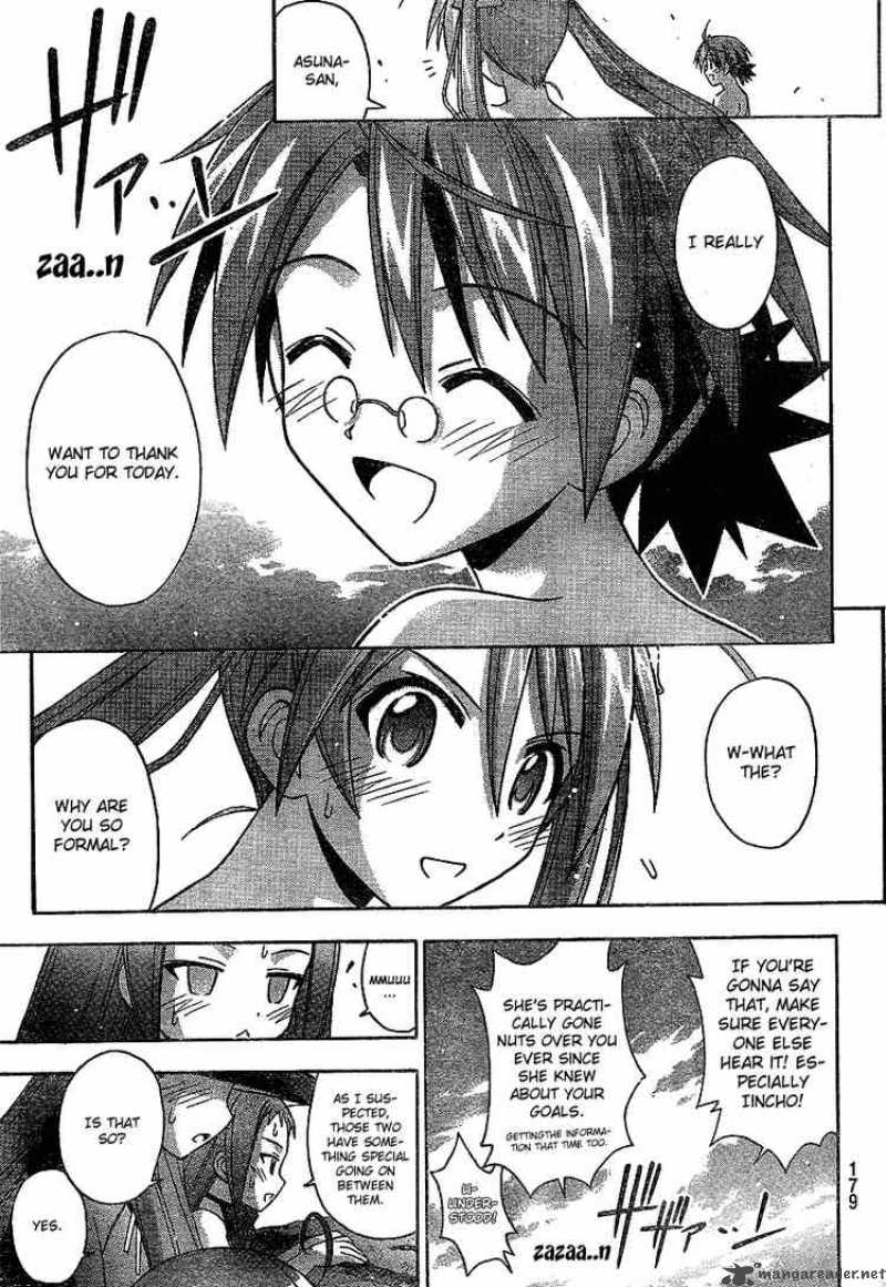 Mahou Sensei Negima Chapter 178 Page 16