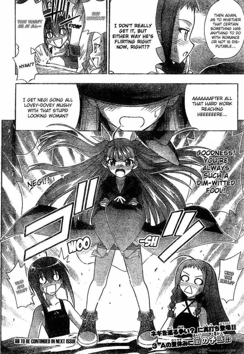 Mahou Sensei Negima Chapter 178 Page 17