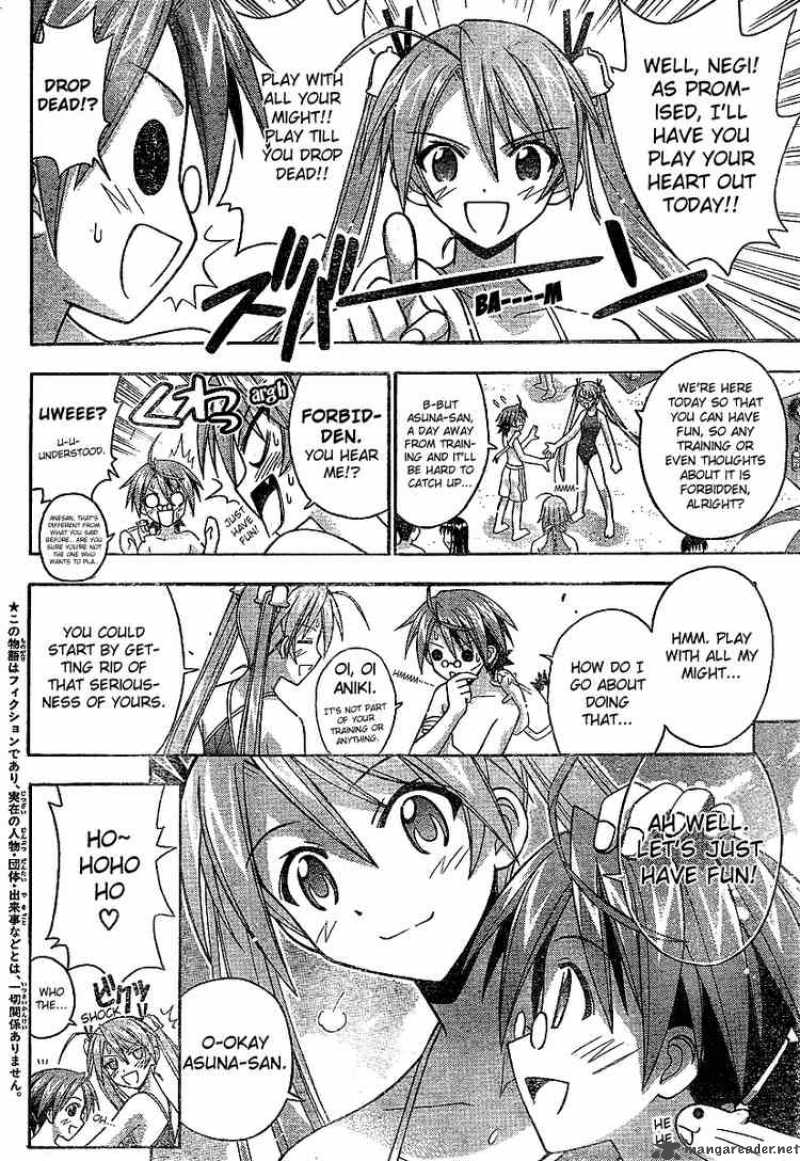 Mahou Sensei Negima Chapter 178 Page 3