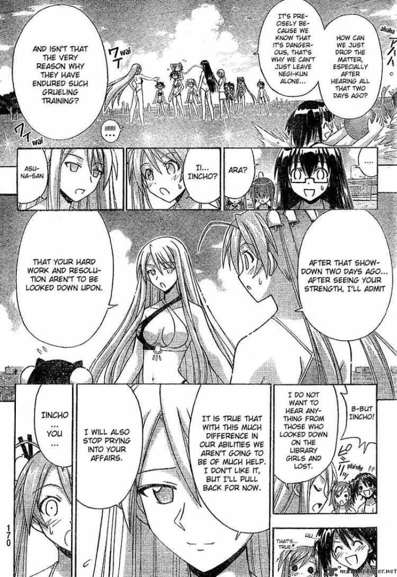 Mahou Sensei Negima Chapter 178 Page 7