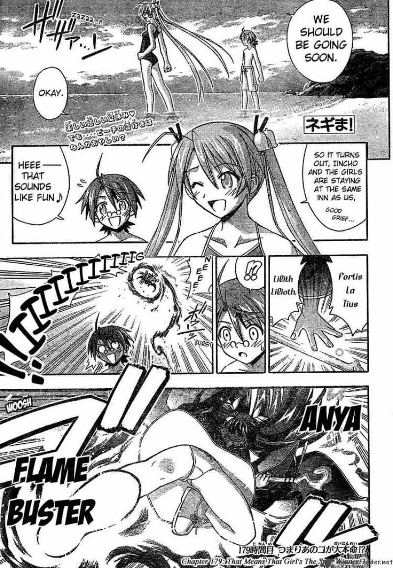 Mahou Sensei Negima Chapter 179 Page 1