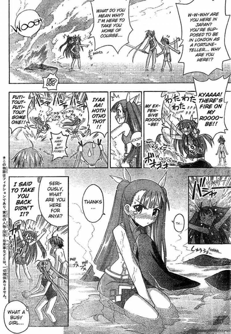 Mahou Sensei Negima Chapter 179 Page 4