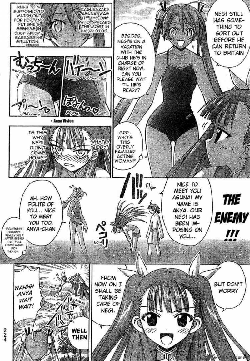 Mahou Sensei Negima Chapter 179 Page 6