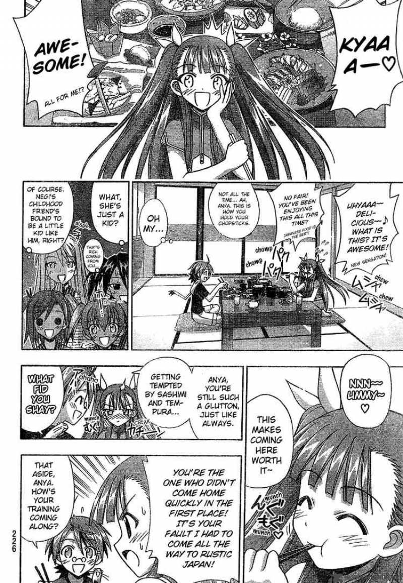 Mahou Sensei Negima Chapter 179 Page 8