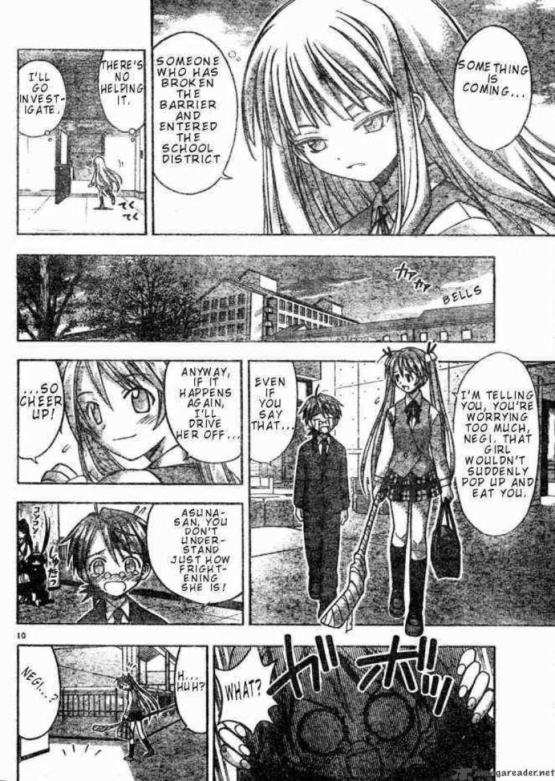 Mahou Sensei Negima Chapter 18 Page 11