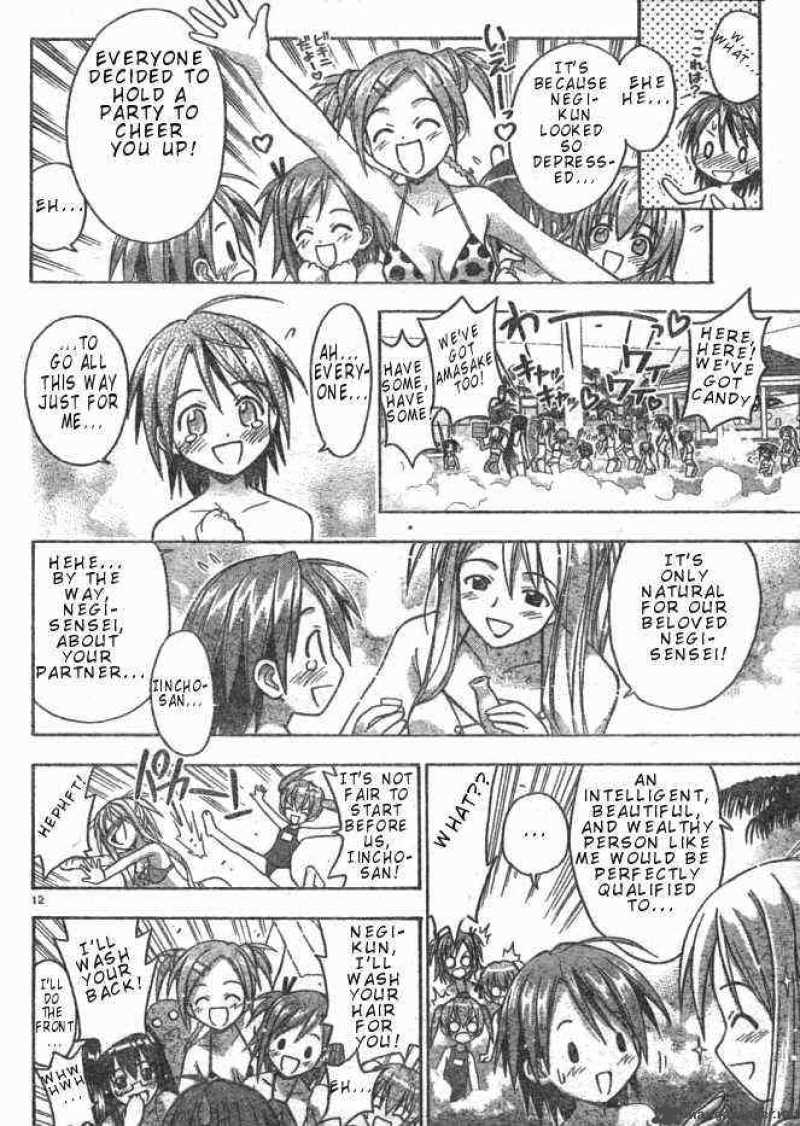 Mahou Sensei Negima Chapter 18 Page 13