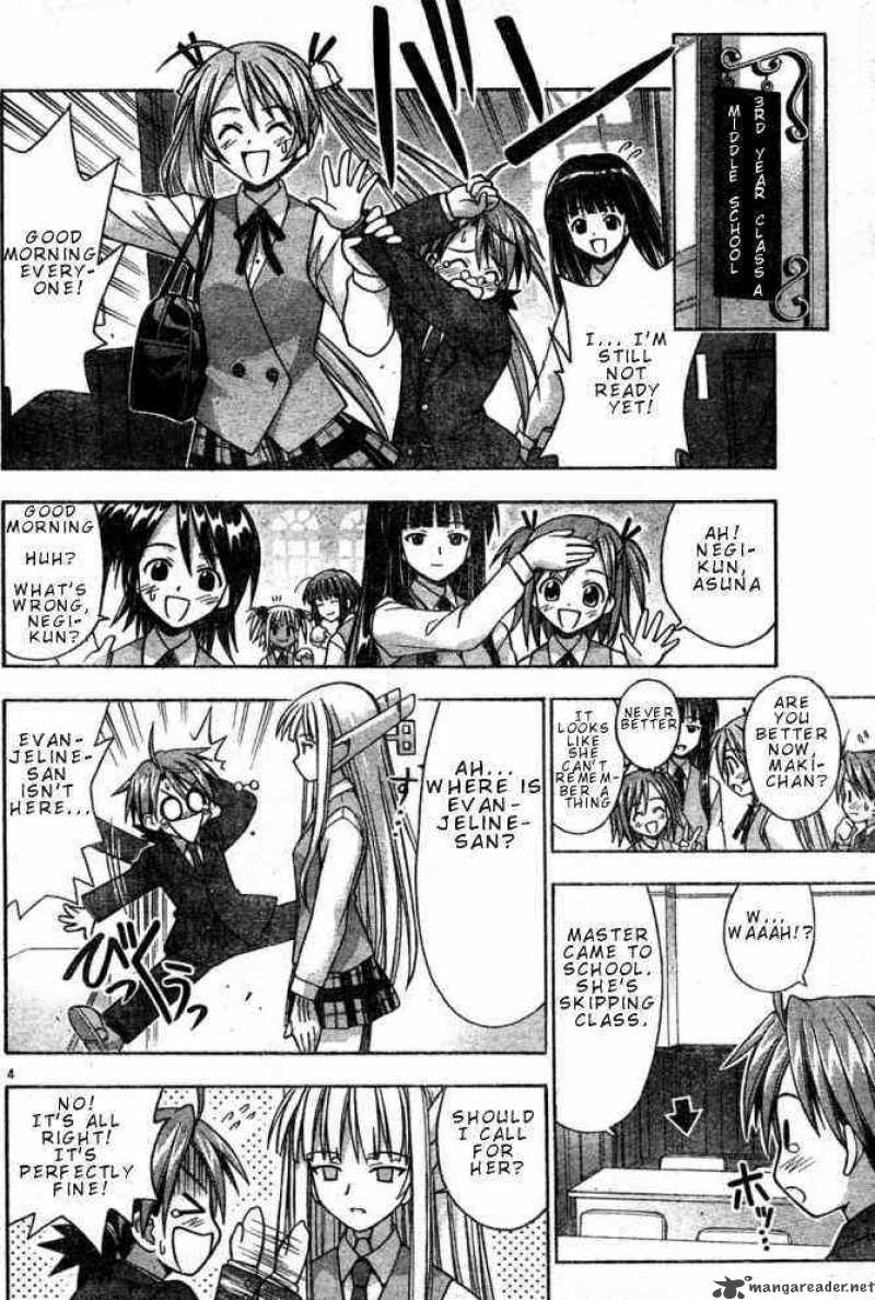 Mahou Sensei Negima Chapter 18 Page 5