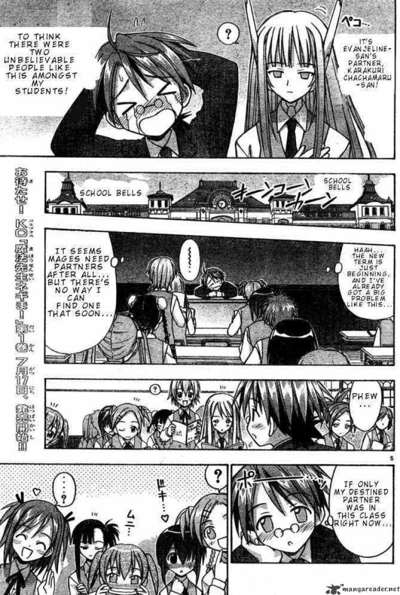 Mahou Sensei Negima Chapter 18 Page 6