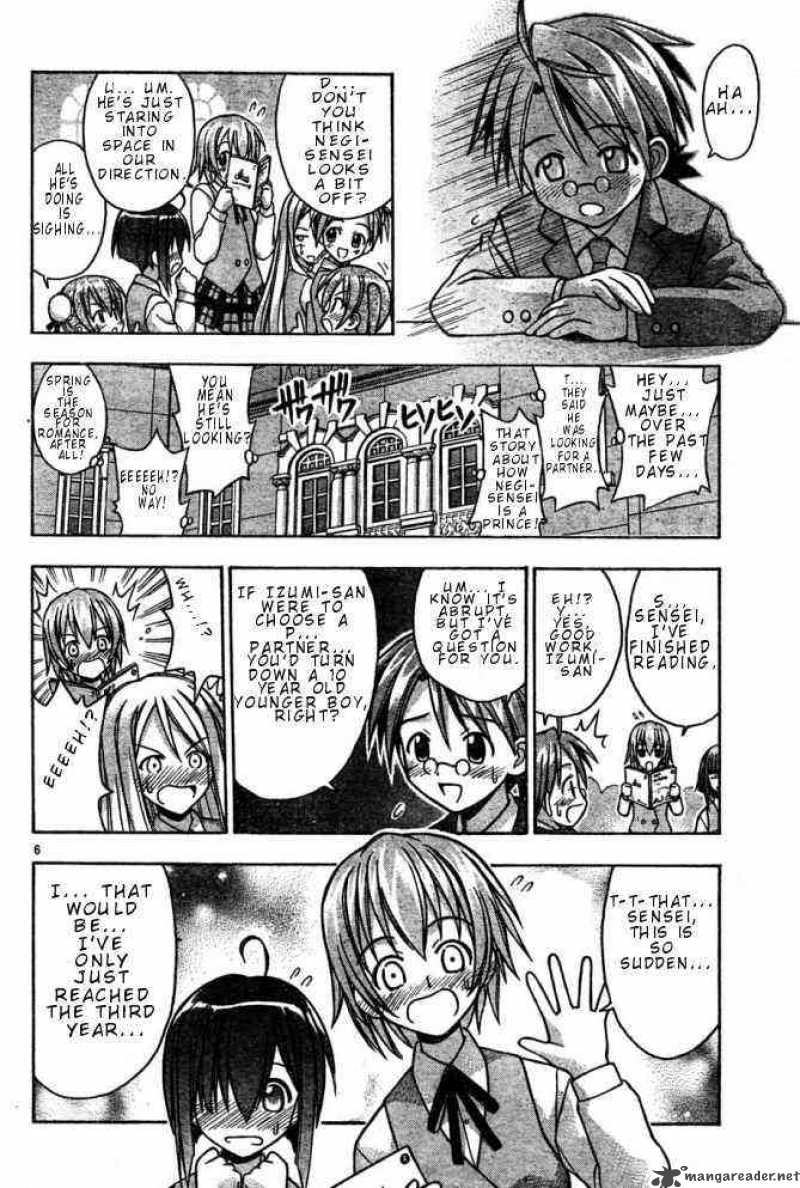 Mahou Sensei Negima Chapter 18 Page 7