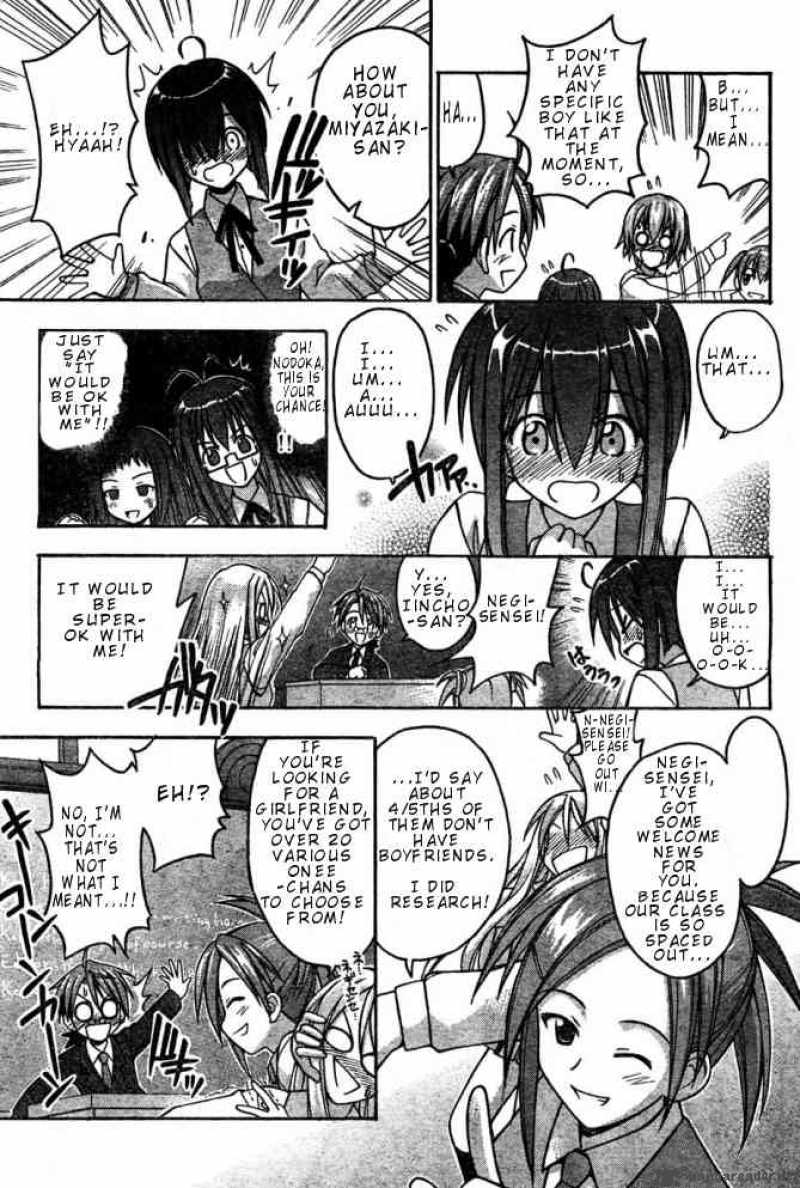 Mahou Sensei Negima Chapter 18 Page 8