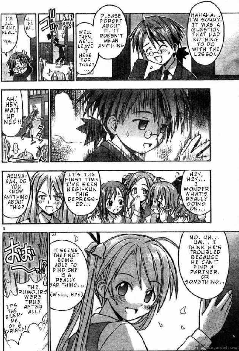 Mahou Sensei Negima Chapter 18 Page 9