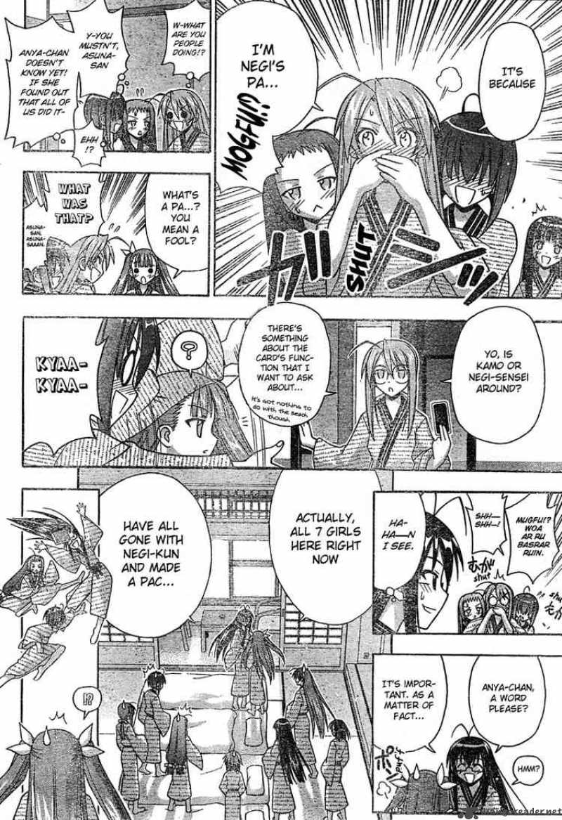 Mahou Sensei Negima Chapter 180 Page 10