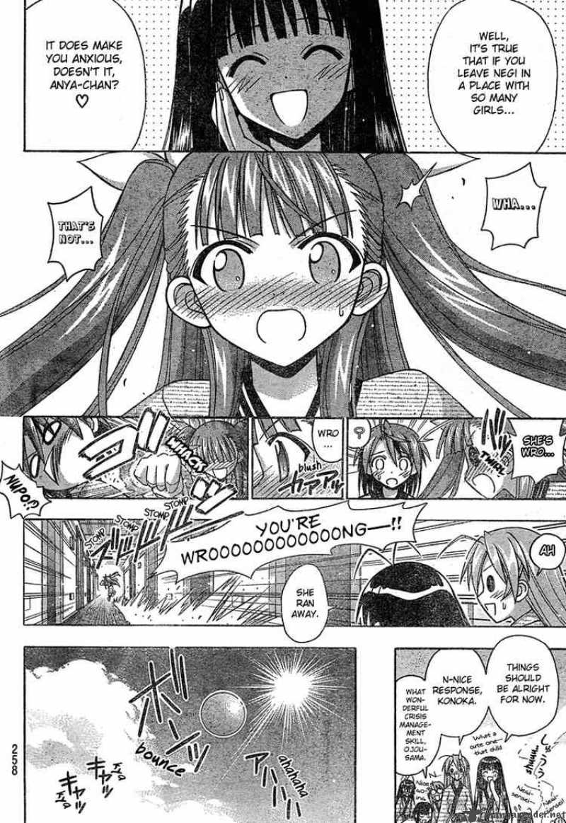 Mahou Sensei Negima Chapter 180 Page 12