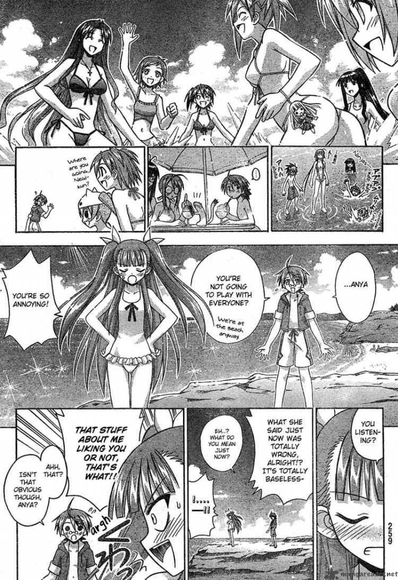 Mahou Sensei Negima Chapter 180 Page 13