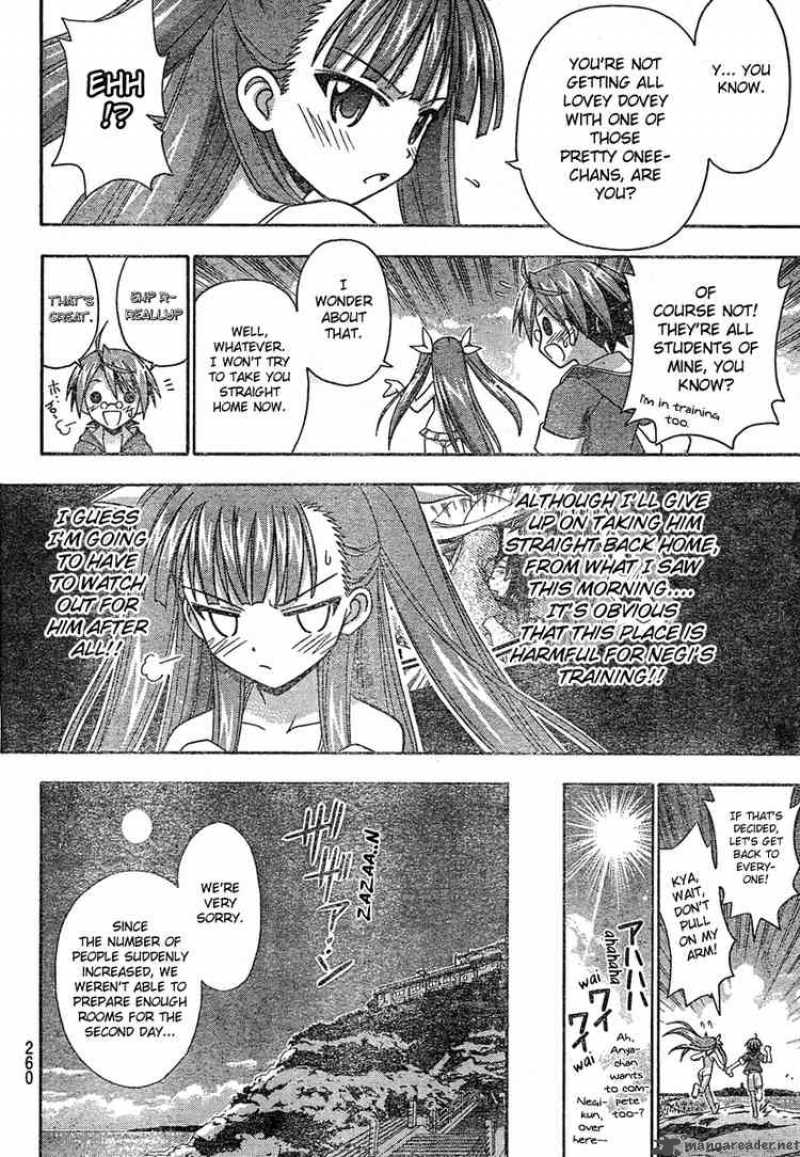 Mahou Sensei Negima Chapter 180 Page 14