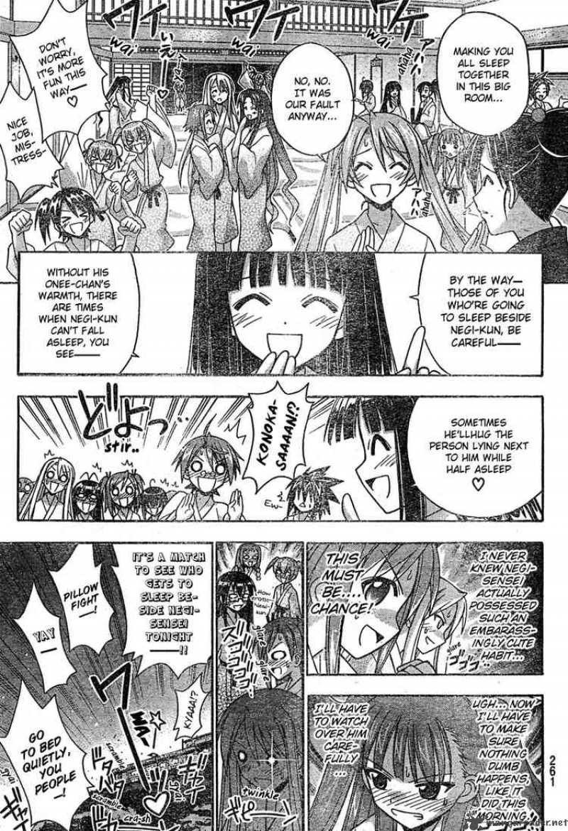 Mahou Sensei Negima Chapter 180 Page 15