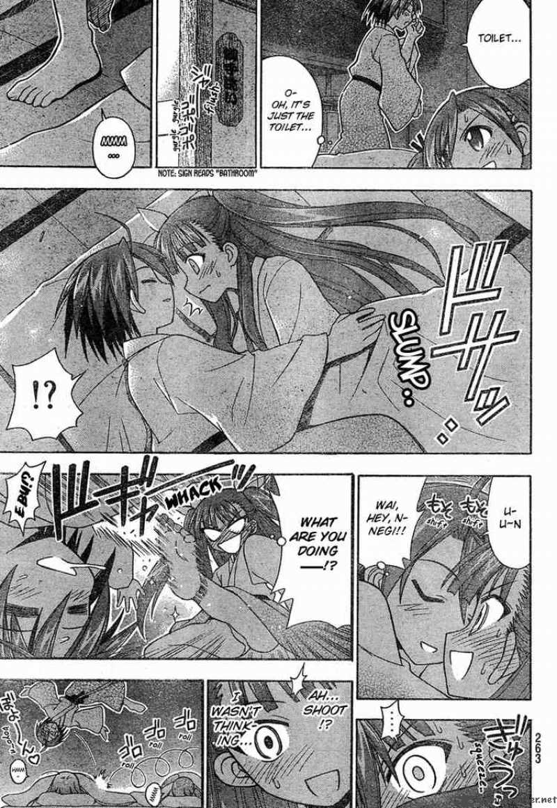 Mahou Sensei Negima Chapter 180 Page 17