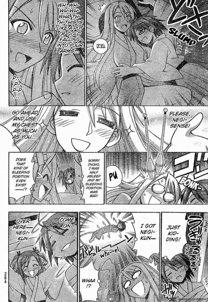 Mahou Sensei Negima Chapter 180 Page 18
