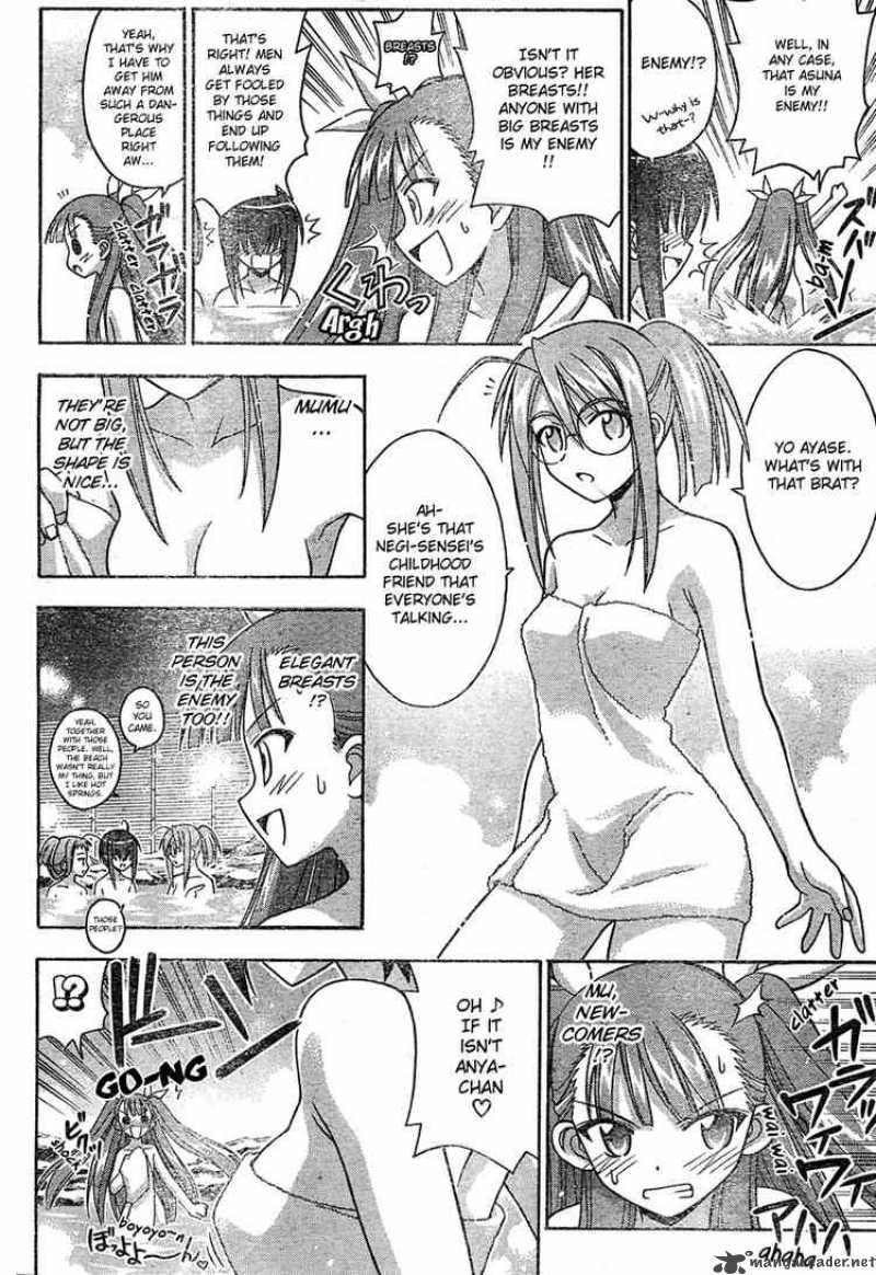 Mahou Sensei Negima Chapter 180 Page 2