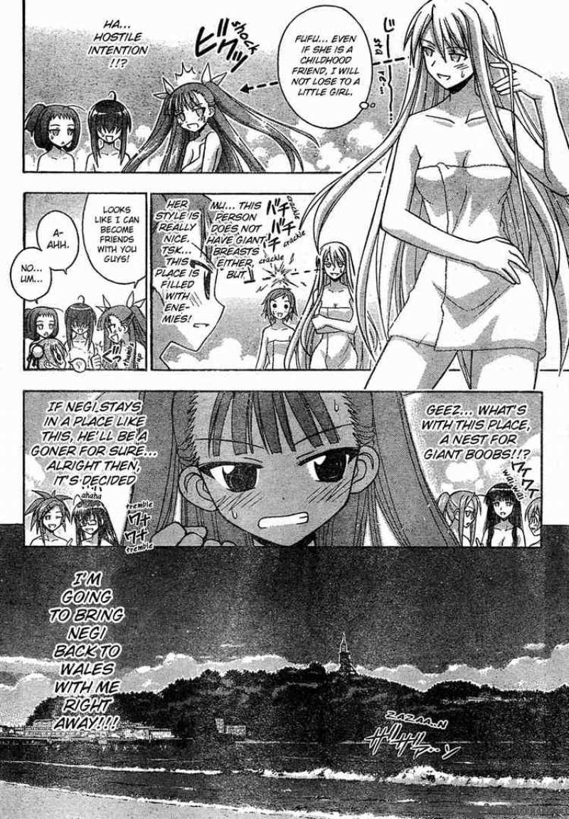 Mahou Sensei Negima Chapter 180 Page 4