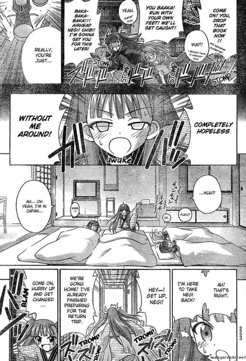 Mahou Sensei Negima Chapter 180 Page 7