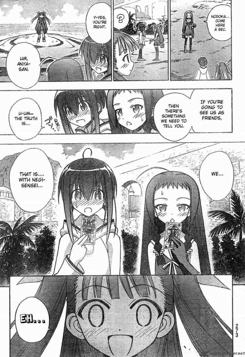 Mahou Sensei Negima Chapter 181 Page 13