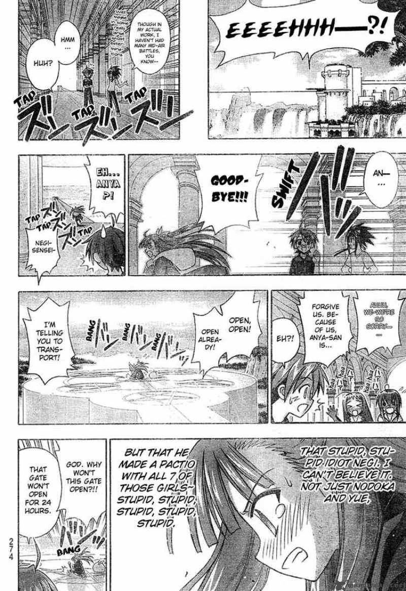 Mahou Sensei Negima Chapter 181 Page 14
