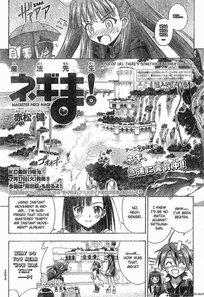 Mahou Sensei Negima Chapter 181 Page 4