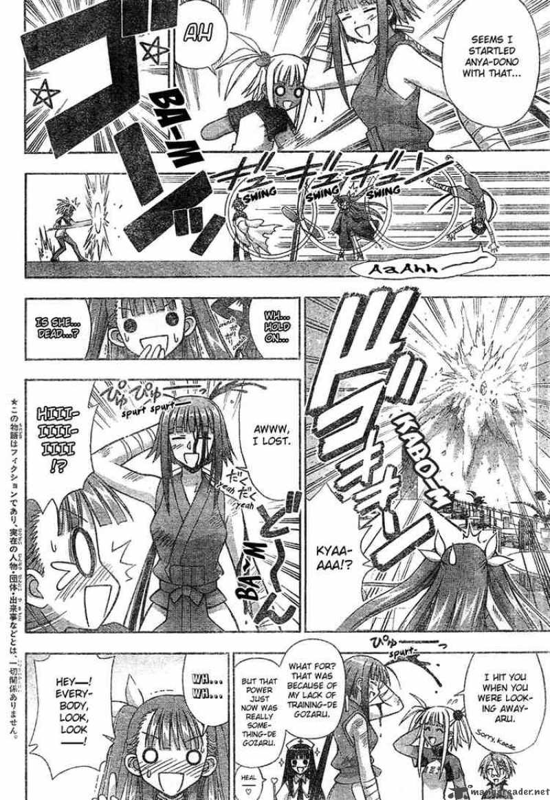 Mahou Sensei Negima Chapter 181 Page 6