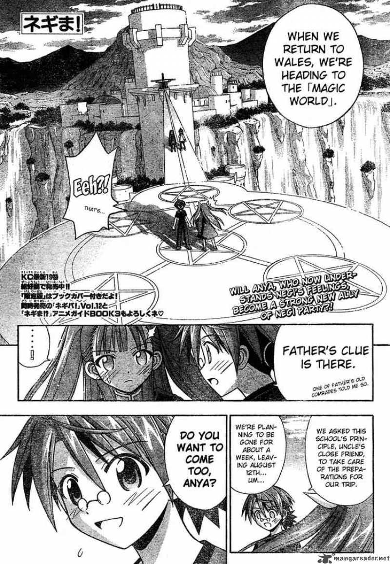 Mahou Sensei Negima Chapter 182 Page 1