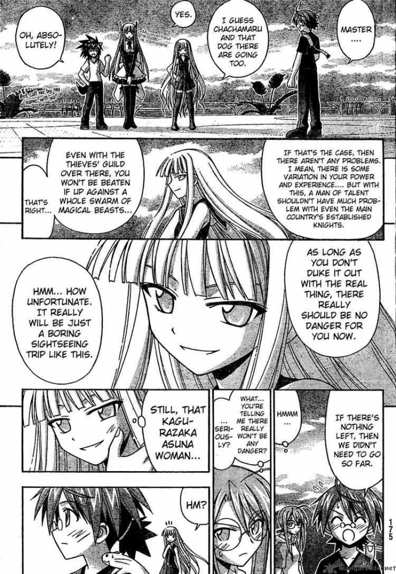 Mahou Sensei Negima Chapter 182 Page 13