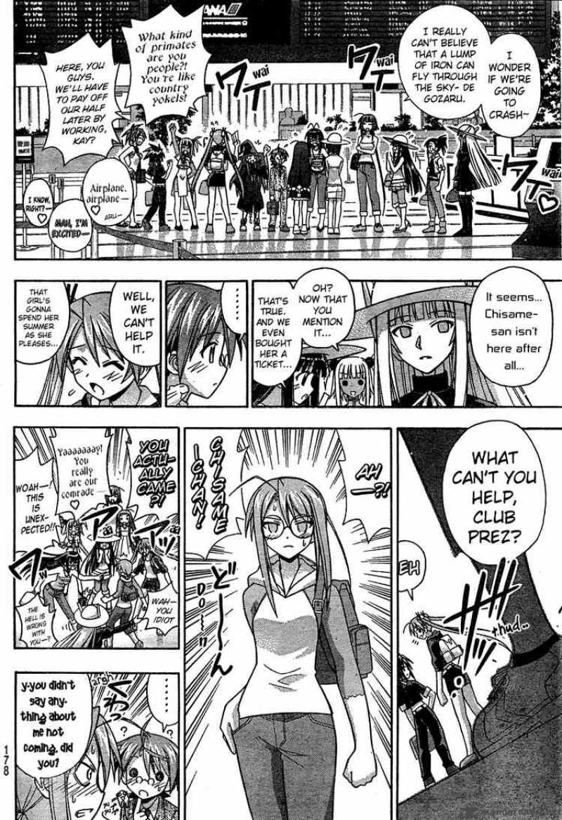 Mahou Sensei Negima Chapter 182 Page 16