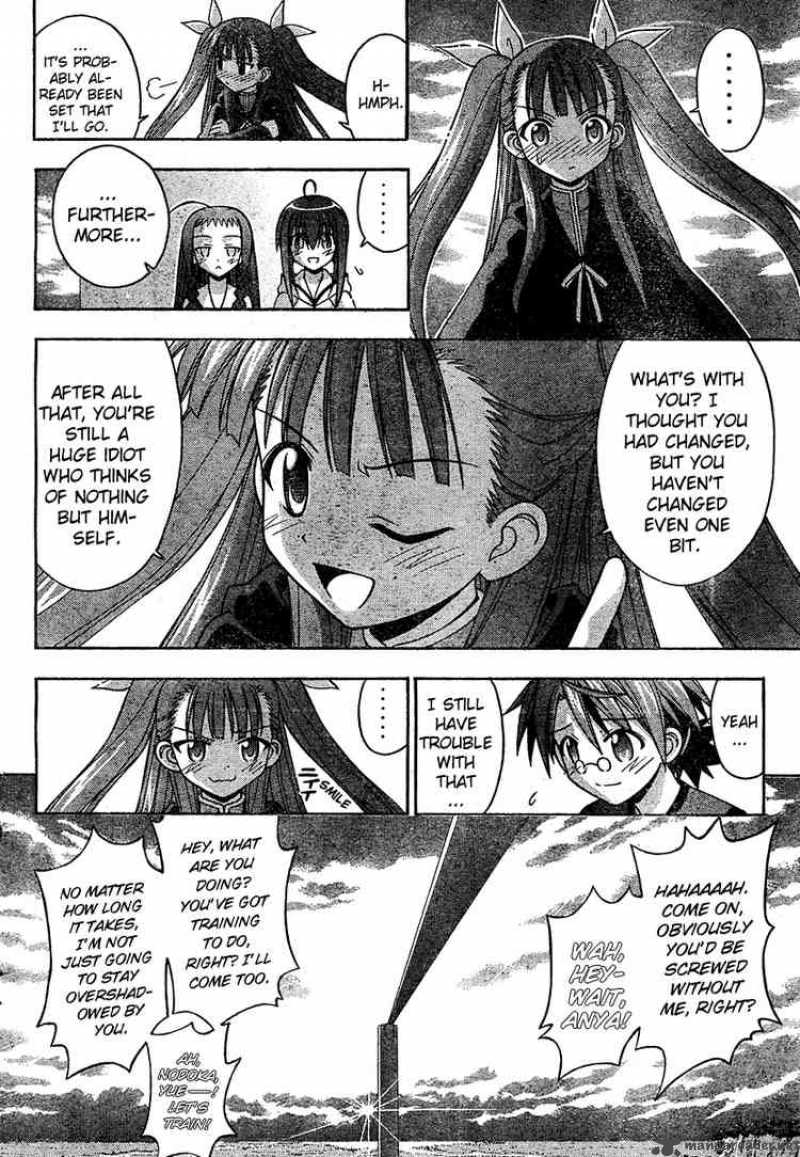 Mahou Sensei Negima Chapter 182 Page 2