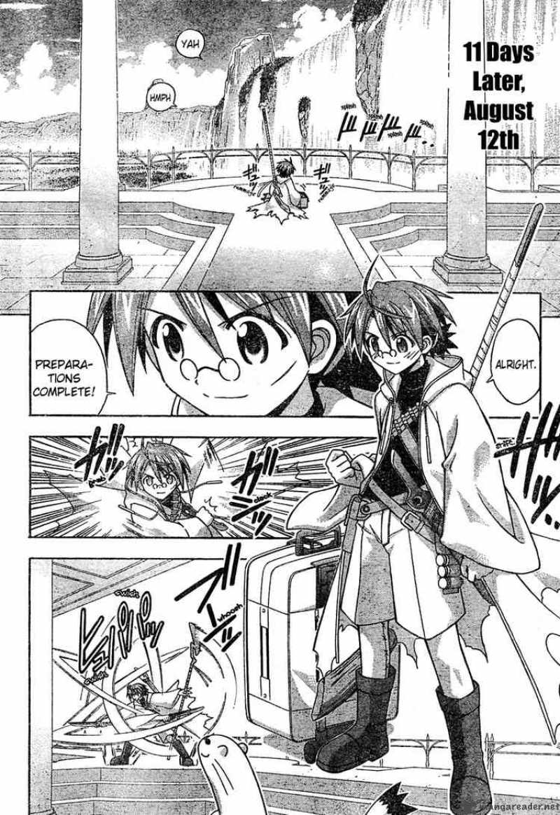 Mahou Sensei Negima Chapter 182 Page 4