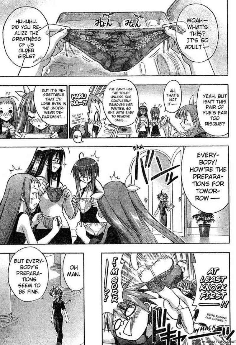 Mahou Sensei Negima Chapter 182 Page 7