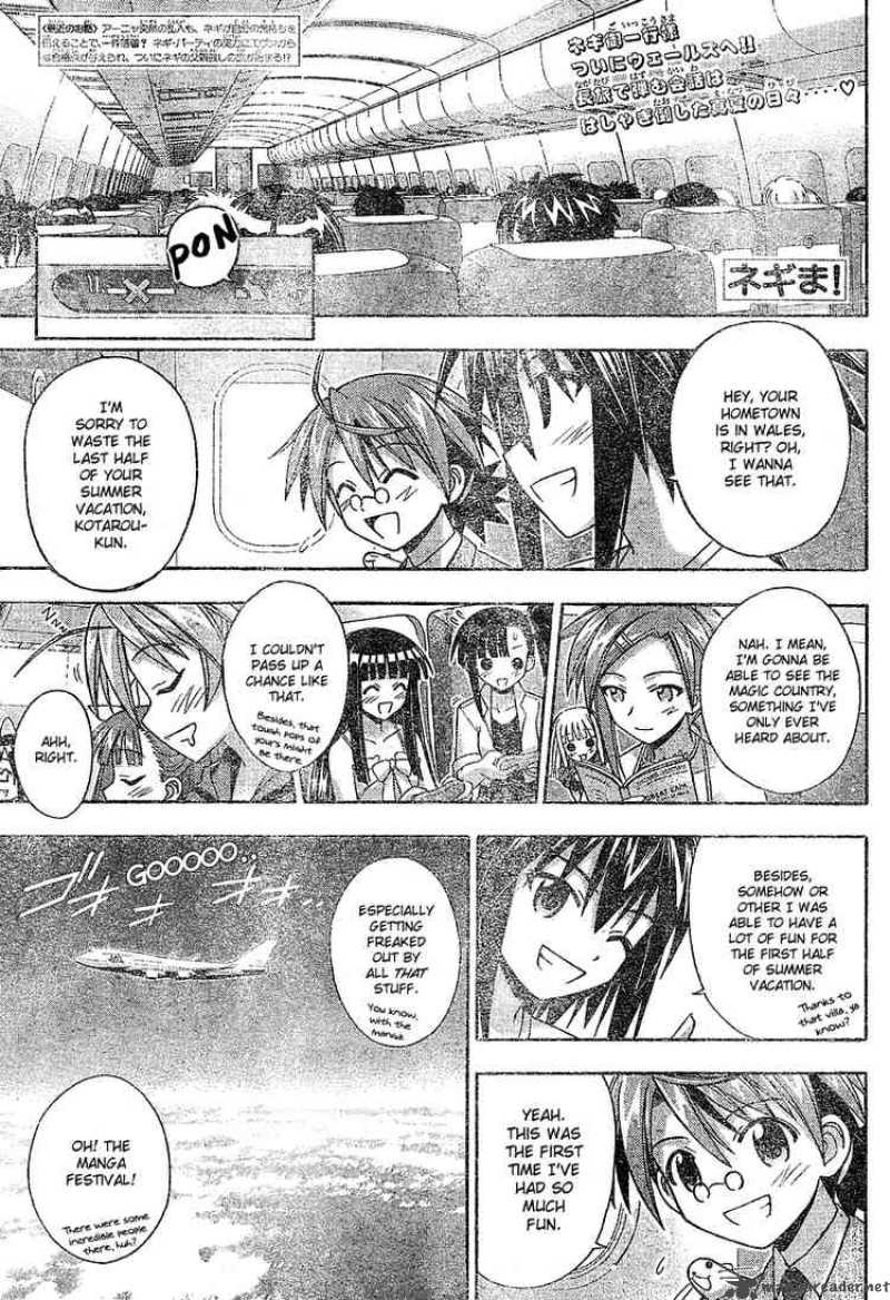 Mahou Sensei Negima Chapter 183 Page 1