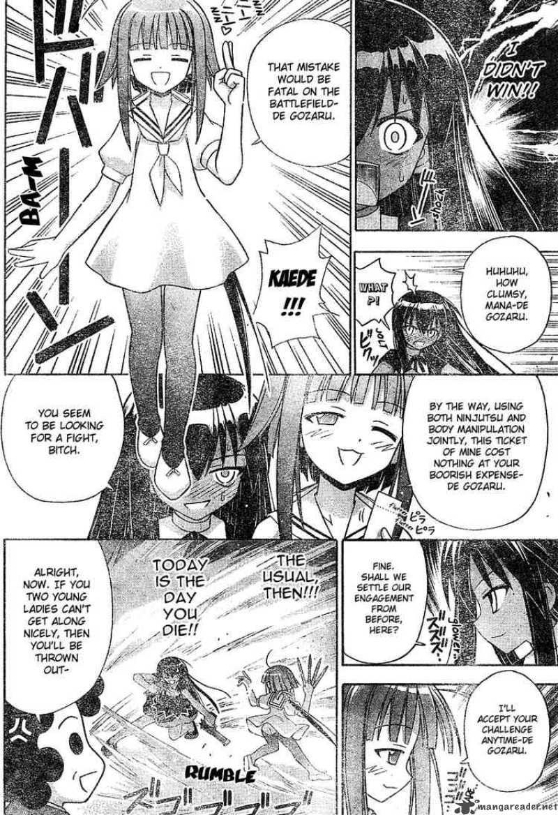 Mahou Sensei Negima Chapter 183 Page 12