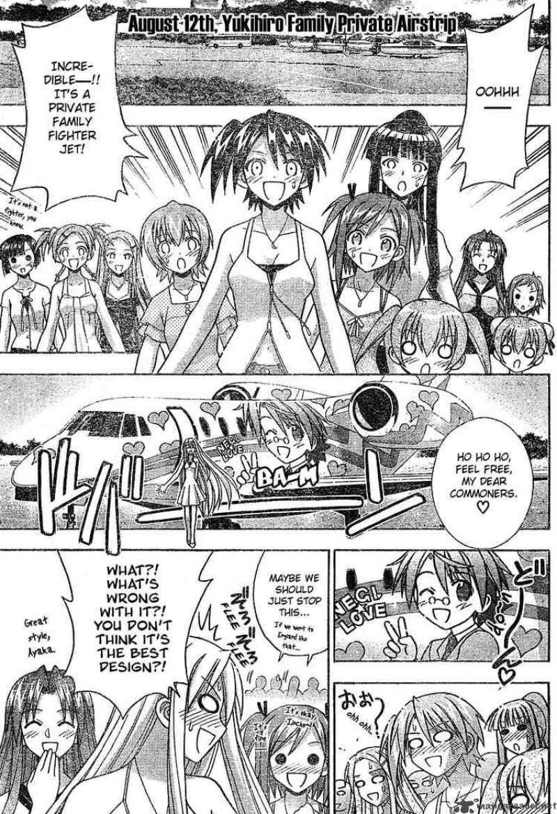 Mahou Sensei Negima Chapter 183 Page 13