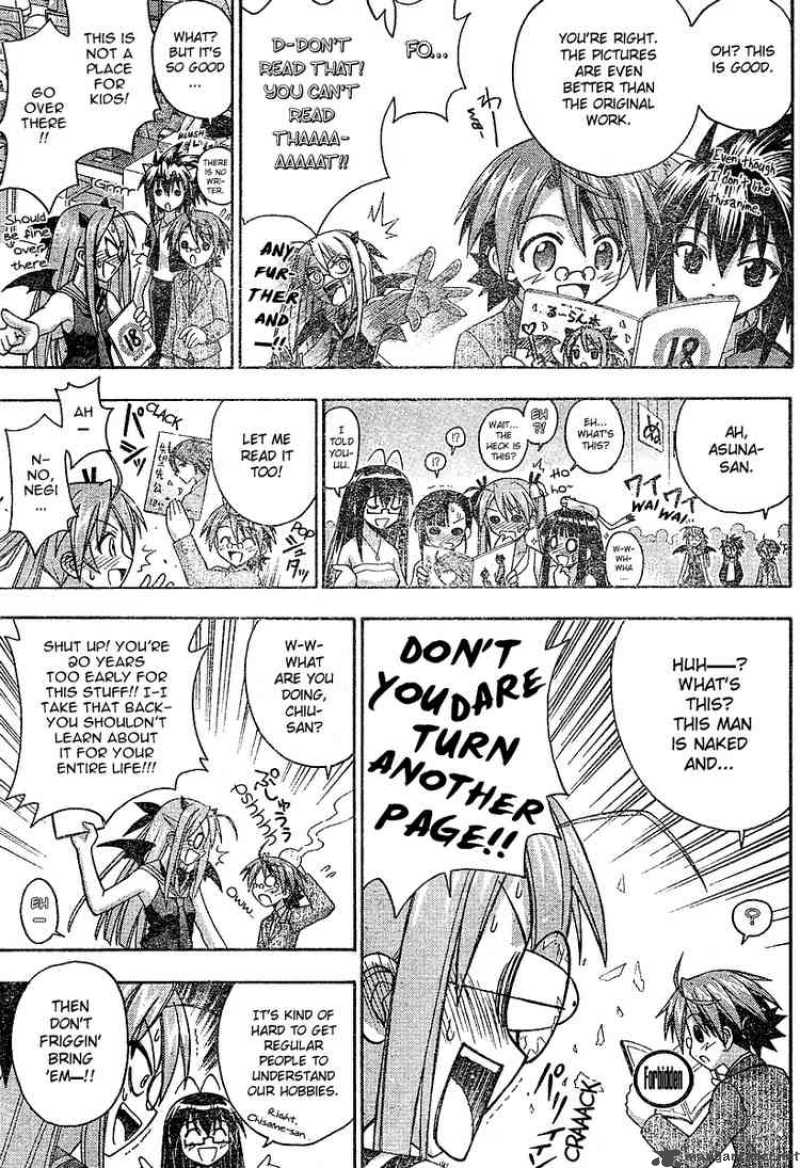 Mahou Sensei Negima Chapter 183 Page 3