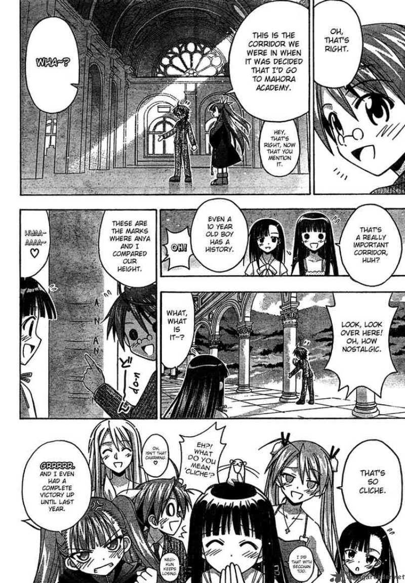 Mahou Sensei Negima Chapter 184 Page 10