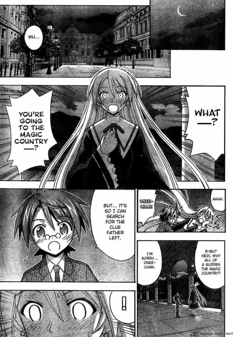 Mahou Sensei Negima Chapter 184 Page 13