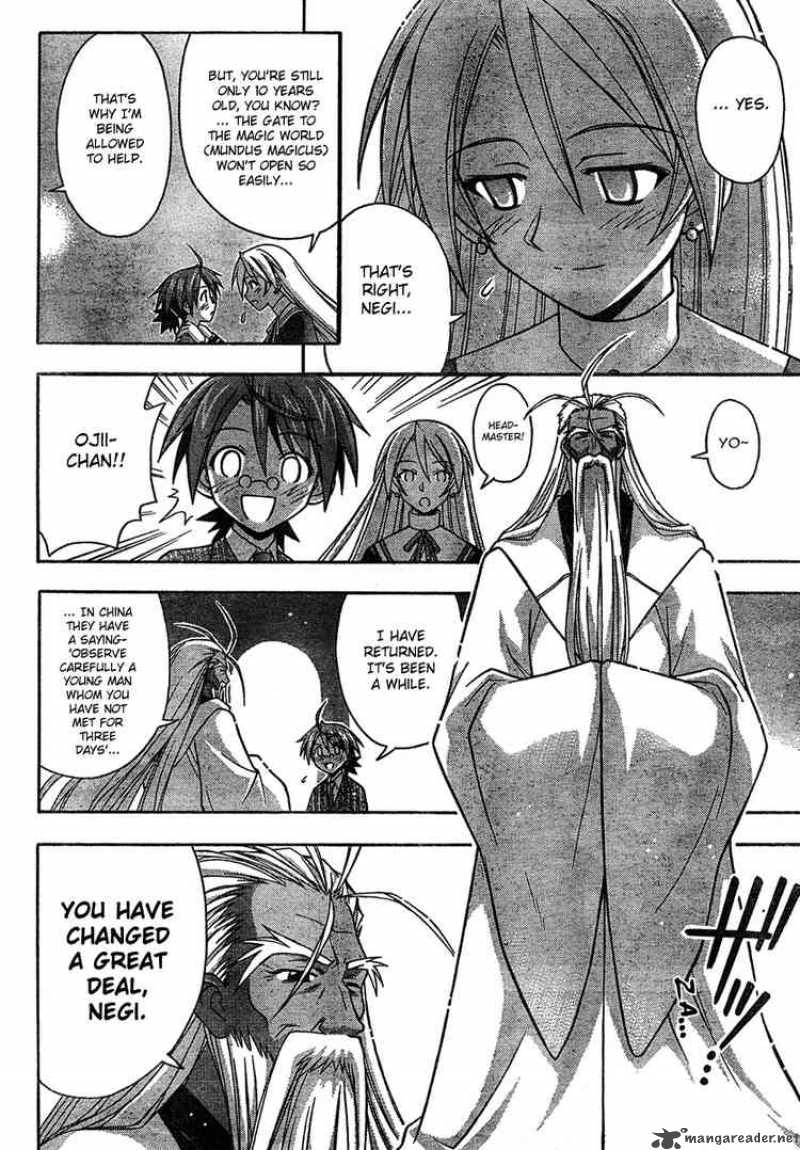 Mahou Sensei Negima Chapter 184 Page 14