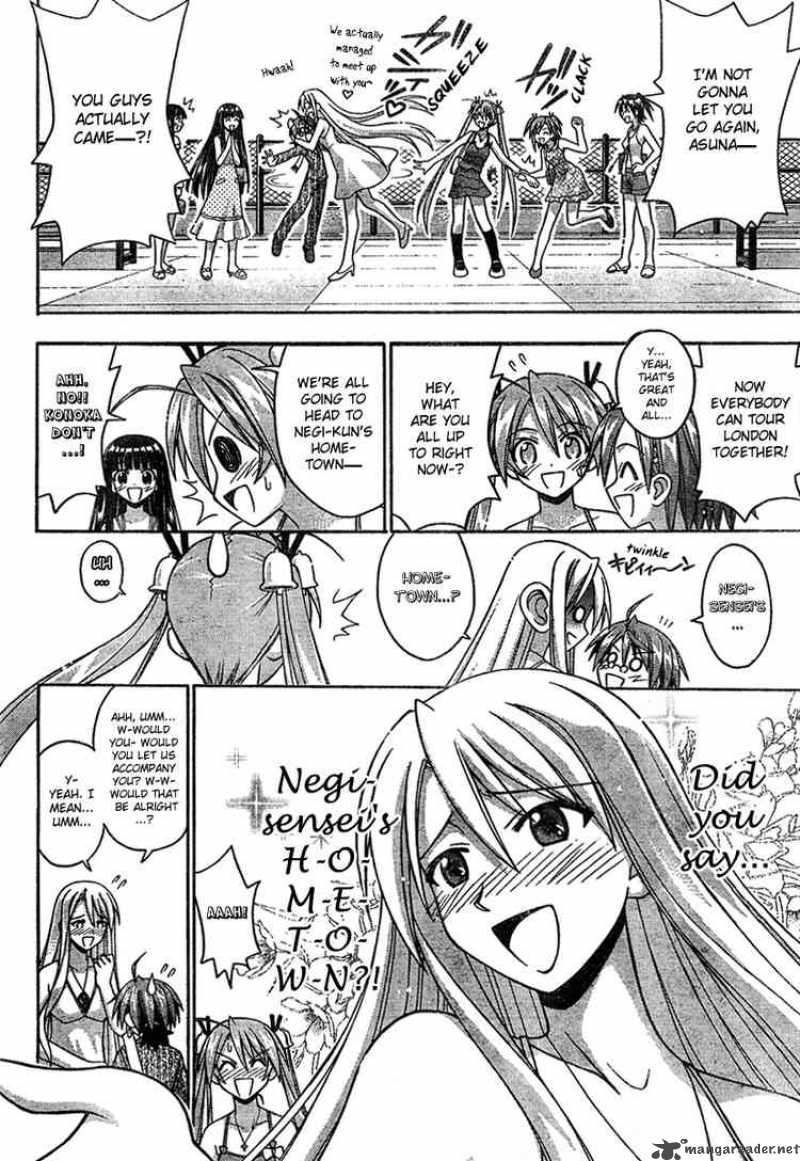 Mahou Sensei Negima Chapter 184 Page 3