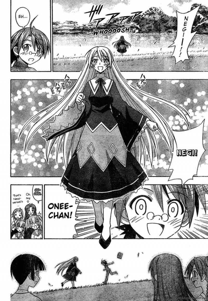 Mahou Sensei Negima Chapter 184 Page 6