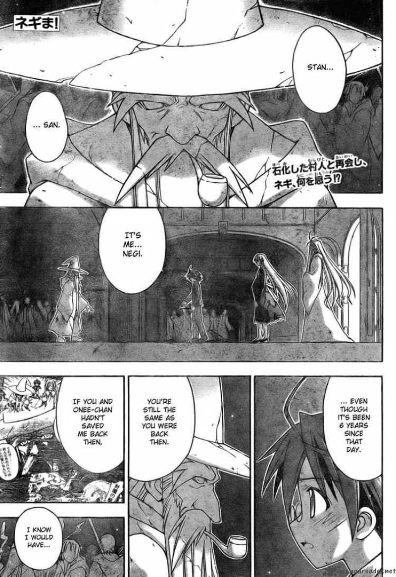 Mahou Sensei Negima Chapter 185 Page 1